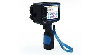 UKCM Handheld Inkjet Printer