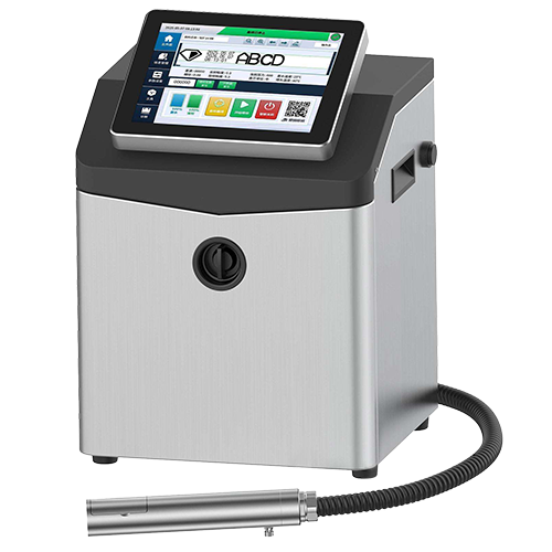 UKJET G8500S continuous inkjet printer